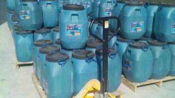 HUT-1反应型桥面防水涂料厂家出厂价