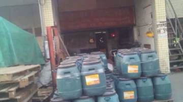 FEG-3道路桥梁专用防水涂料厂家直销