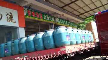 DBS聚合物改性沥青防水涂料厂家