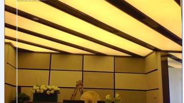 维艺办公定软膜天花设计造型