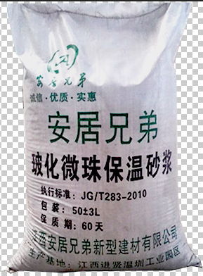 江西保温砂浆