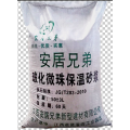 江西保温砂浆