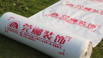 东莞厂家直销莞郦PVC装修地面保护膜墙地成品保护膜
