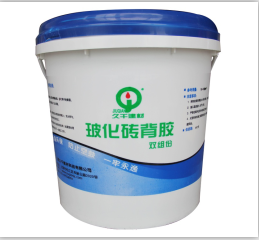 玻化砖背胶
