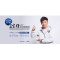 墙衣小科普