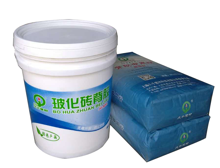 久千玻化砖背胶
