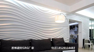 供应grg,grg吊顶，选胜帆建材