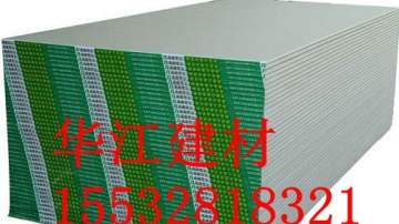 供应天花板施工工艺