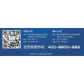 “易点装”成功上线！