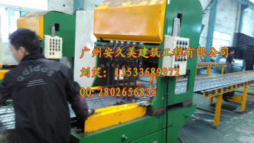 钢筋桁架楼承板TD3-90