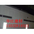 供应600mm天花板穿孔价格