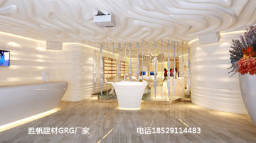 供应grg,grg吊顶，选胜帆建材