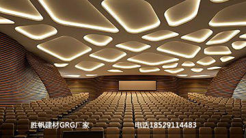 供应grg,grg吊顶，选胜帆建材
