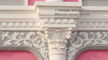 供应grc，grc材料，优先选胜帆建材