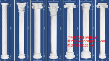供应grc，grc材料，优先选胜帆建材