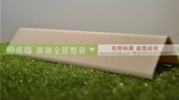 踢脚线  集成墙面线条 恒信福集成墙面装饰线条