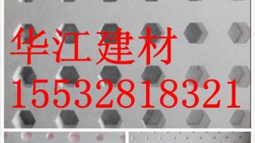 供应穿孔硅酸钙板吸声墙面