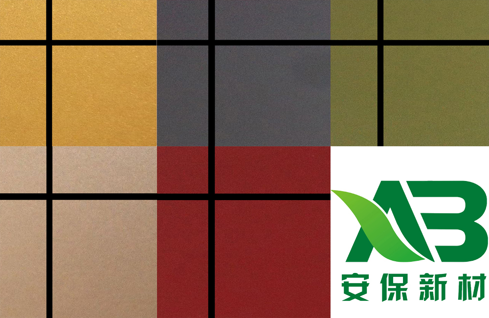 氟碳金属漆外墙保温装饰一体化板