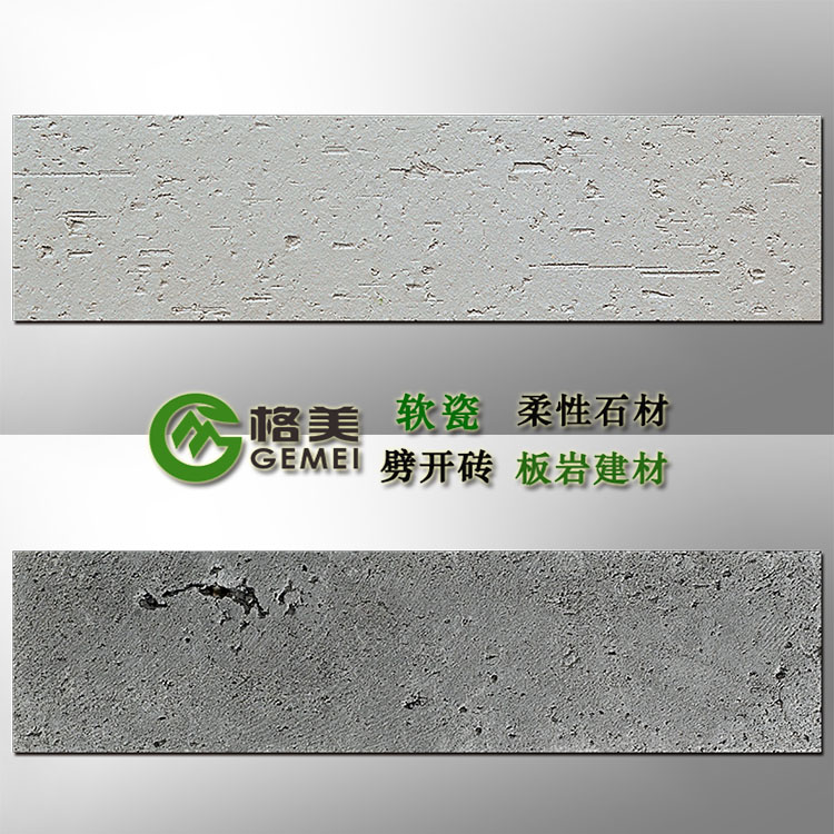 软瓷厂家：你见过轻薄如纸的瓷砖吗？
