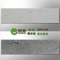 软瓷厂家：你见过轻薄如纸的瓷砖吗？