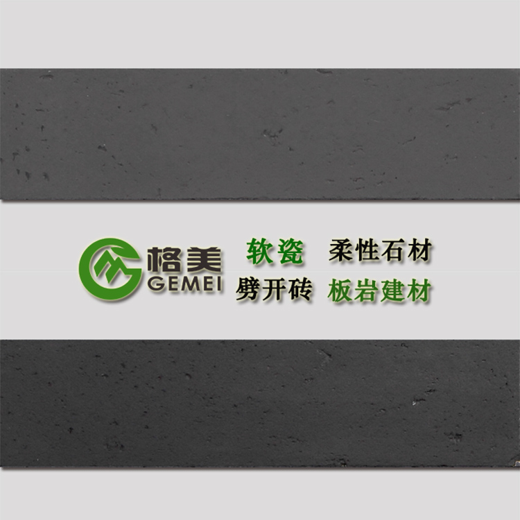 广东格美软瓷厂家，工程首选品牌