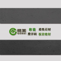广东格美软瓷厂家，工程首选品牌