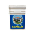 保合K11柔韧型防水涂料 K11防水涂料价格