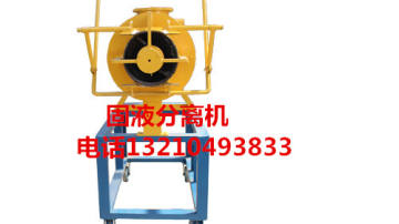 鸡粪干湿分离机使用方法解析