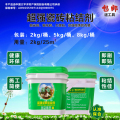 新余瓷砖粘结剂厂家 保合超强瓷砖粘结剂价格