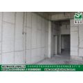 湖北博悦佳新型轻质隔墙板黄石高层建筑内隔墙专业生产