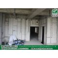 湖北博悦佳新型轻质隔墙板黄石家庭装修分室墙哪家比较好 