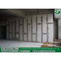 湖北博悦佳新型轻质隔墙板黄石厂房防火隔断墙性价比最高 