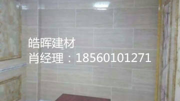 云南昆明石塑护墙板厂家花色繁多