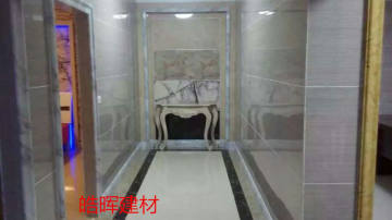 山东竹木纤维护墙板厂家