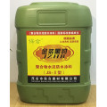 保合金装黑豹防水涂料 聚合物水泥基防水乳液
