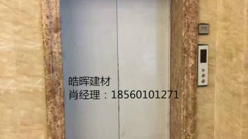 石塑电梯口套线厂家全国发货