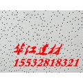 厂家直销603*603mm穿孔矿棉板