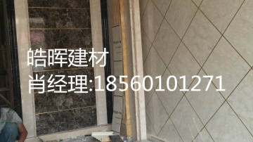 3D打印画家装背景墙
