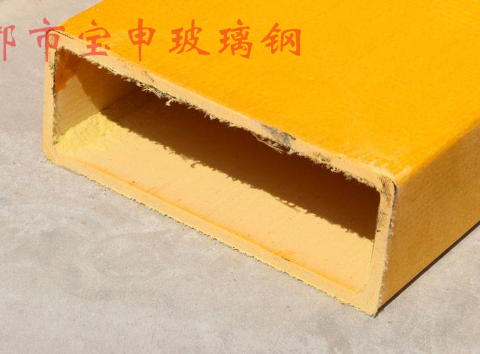 厂家热销玻璃钢拉挤矩形管 量大直销
