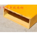 厂家热销玻璃钢拉挤矩形管 量大直销