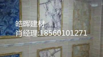 石塑材质护墙板-石塑uv板厂家