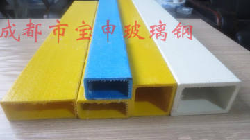 FRP环保拉挤材质 玻璃钢方管 建筑专用