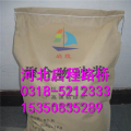 聚合物砂浆厂家价格 河北启程品牌 优惠促销