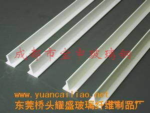 玻璃钢拉挤T型钢 聚酯纤维环保绝缘制品