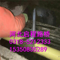 专业隧道防火渗水 启程路桥养护 全国承接工程