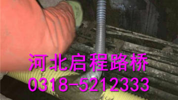 专业隧道防火渗水 启程路桥养护 全国承接工程