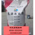 压浆料 河北压浆料价格 压浆料厂家