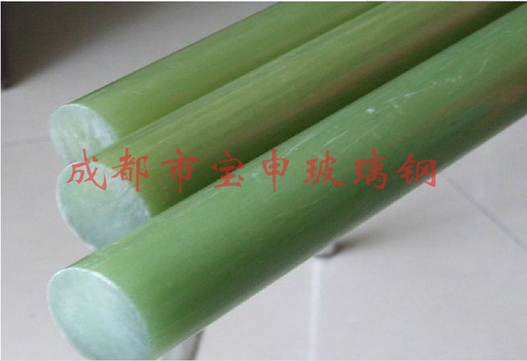 玻璃钢型材 玻璃钢圆棒50mm实心管