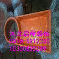 河北护栏支架 河北启程品牌 厂家生产