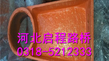 河北护栏支架 河北启程品牌 厂家生产